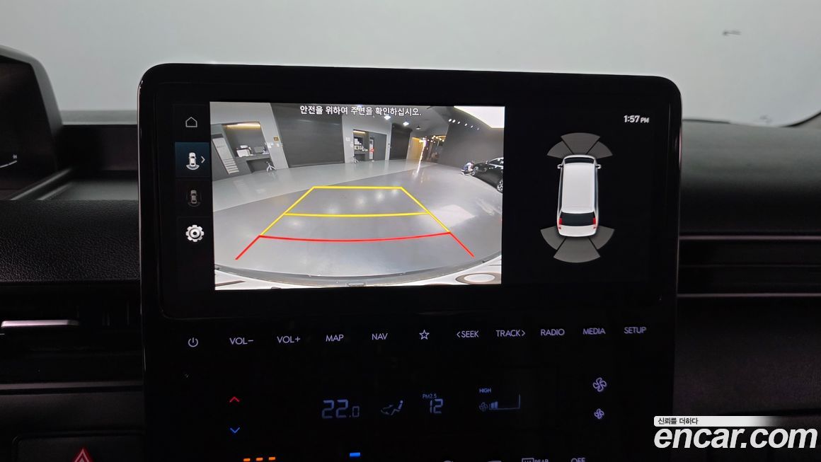 Hyundai Staria 2025