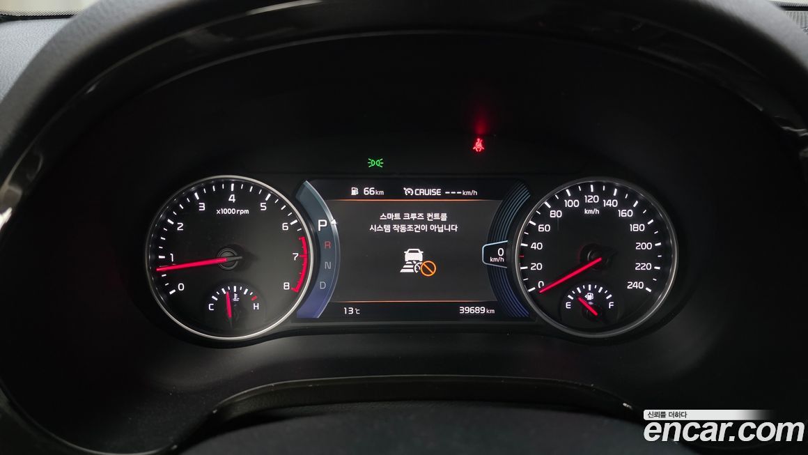 Kia Seltos 2023