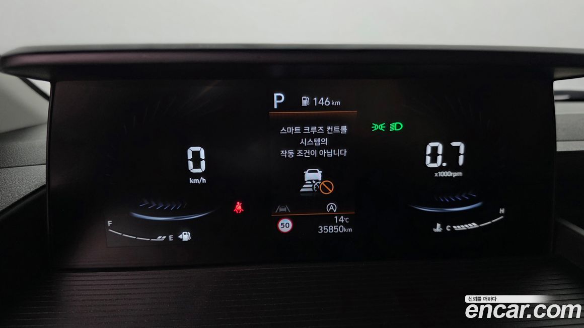 Hyundai Staria 2025