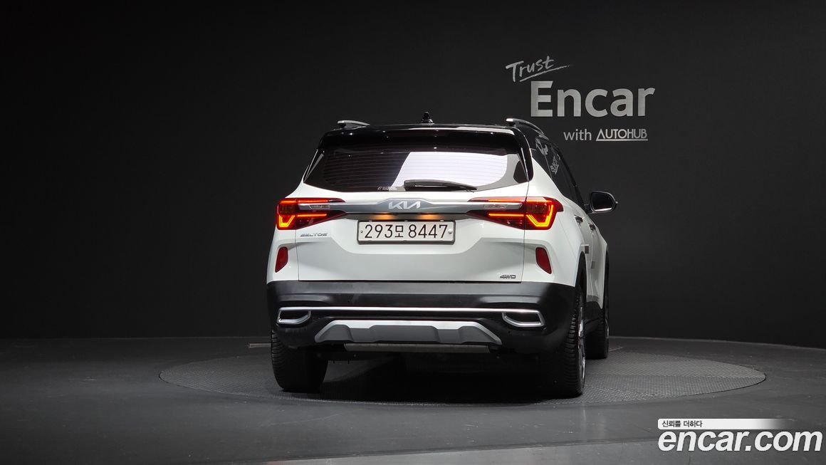 Kia Seltos 2023
