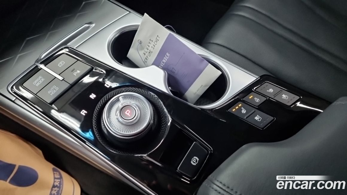 Kia K8 2022