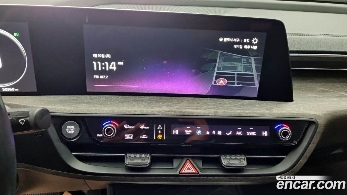 Kia K8 2022