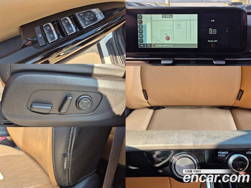 Kia Canival 2023