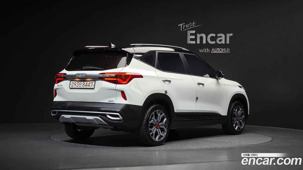 Kia Seltos 2023