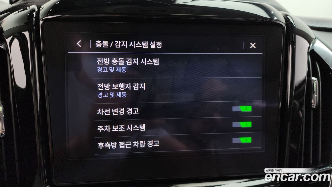 ChevroletGMDaewoo Traverse 2020