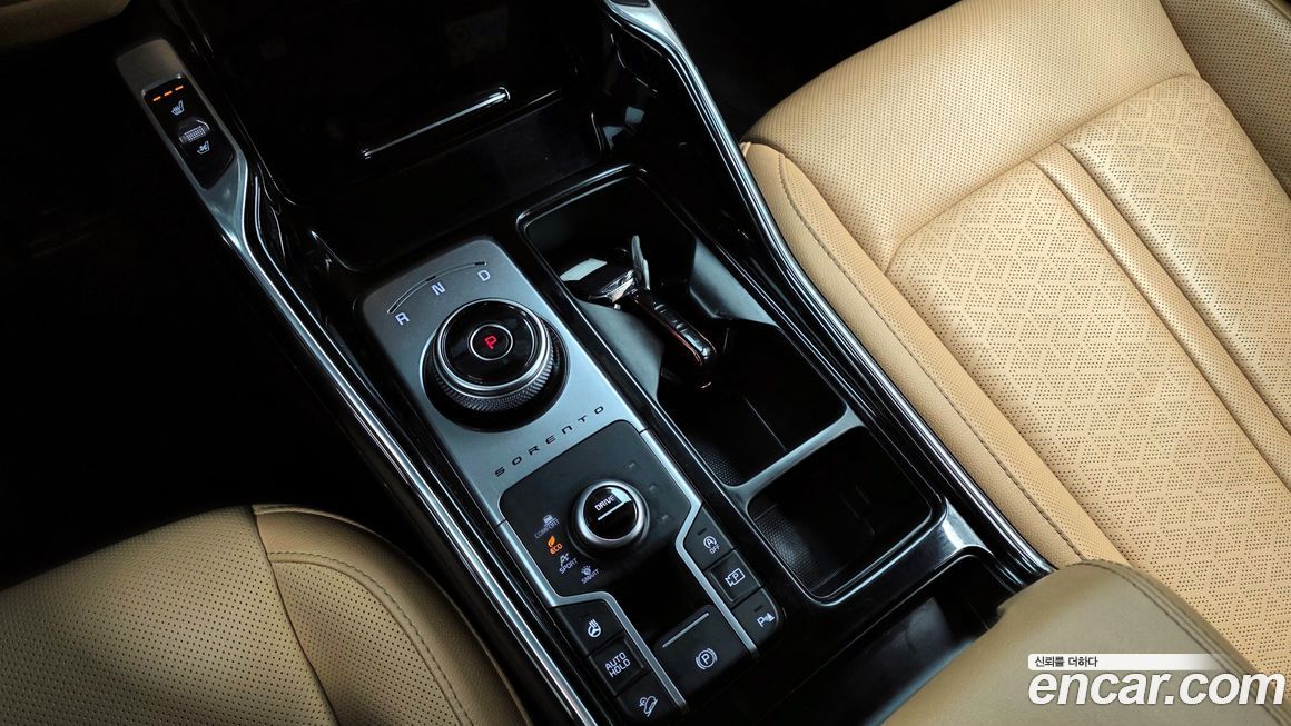 Kia Sorento 2023