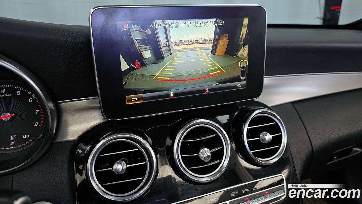 Mercedes-Benz C-Class 2017