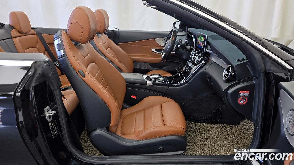Mercedes-Benz C-Class 2017