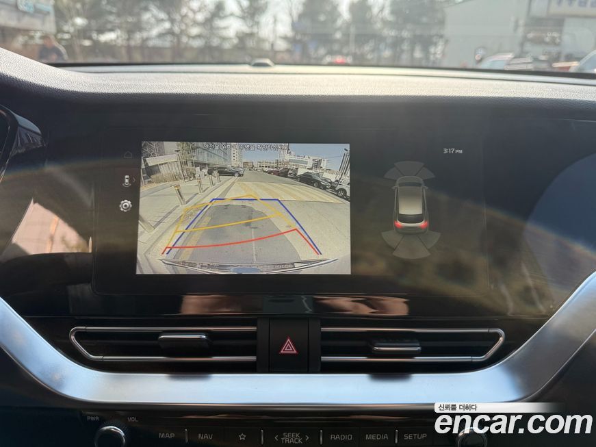 Kia Niro 2022