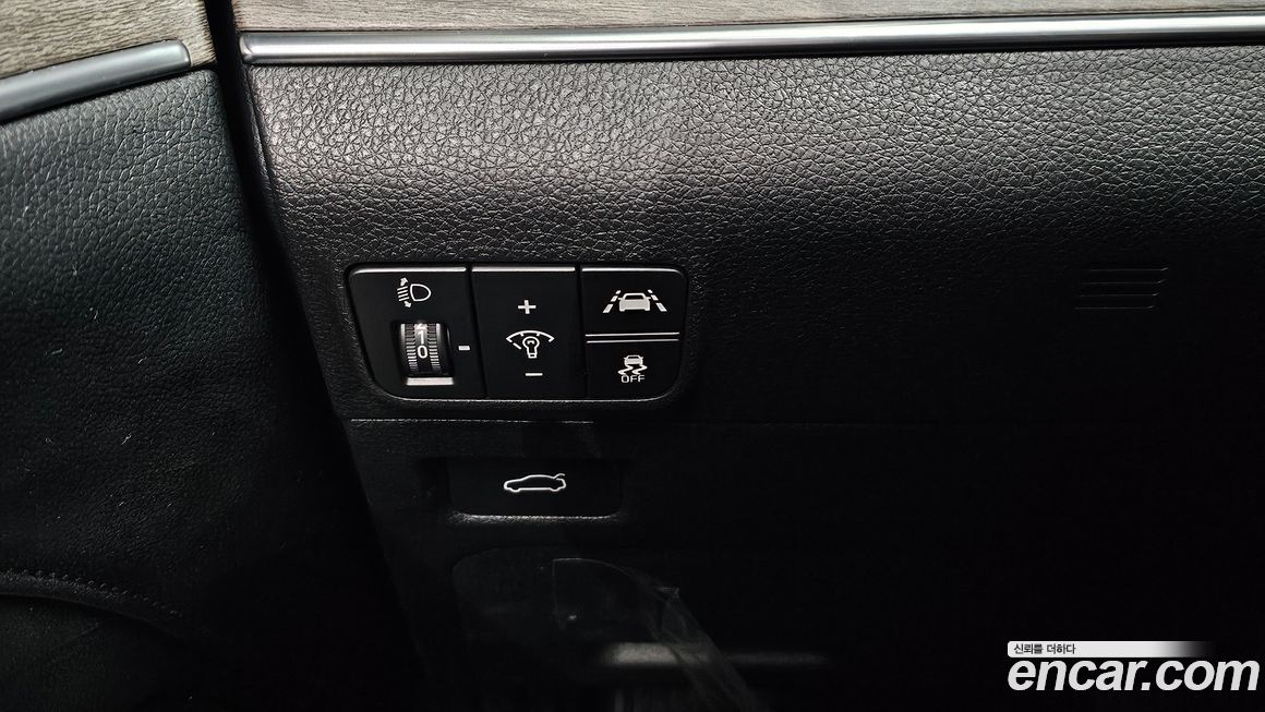 Kia K5 2023