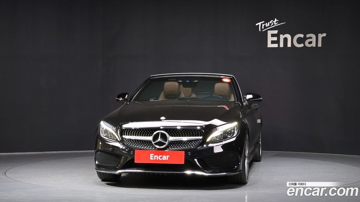 Mercedes-Benz C-Class 2017
