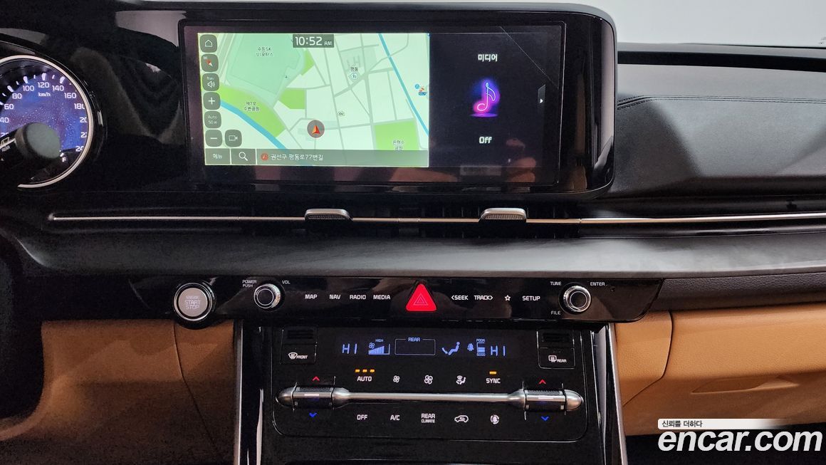 Kia Canival 2022