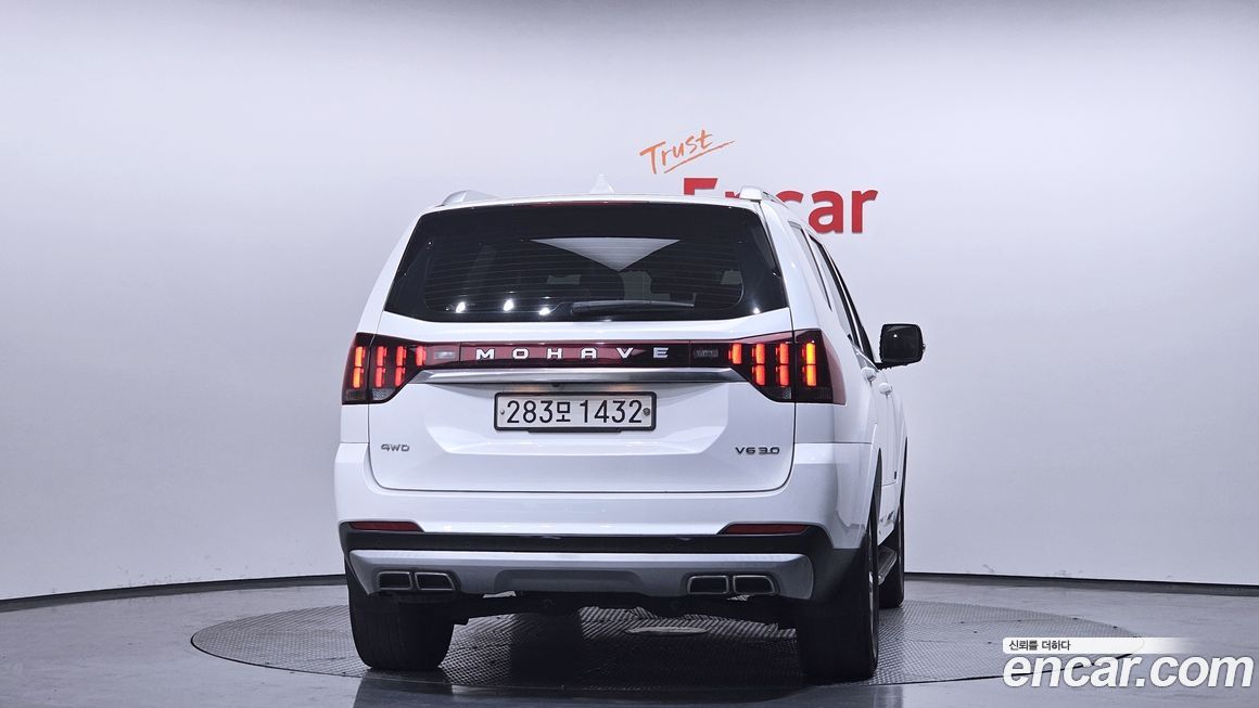 Kia Mohave 2021