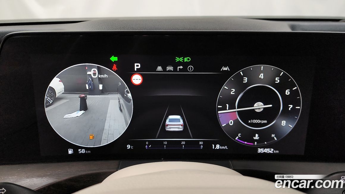 Kia K8 2023