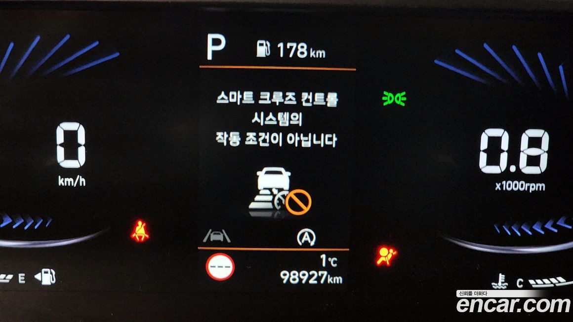 Hyundai Staria 2022