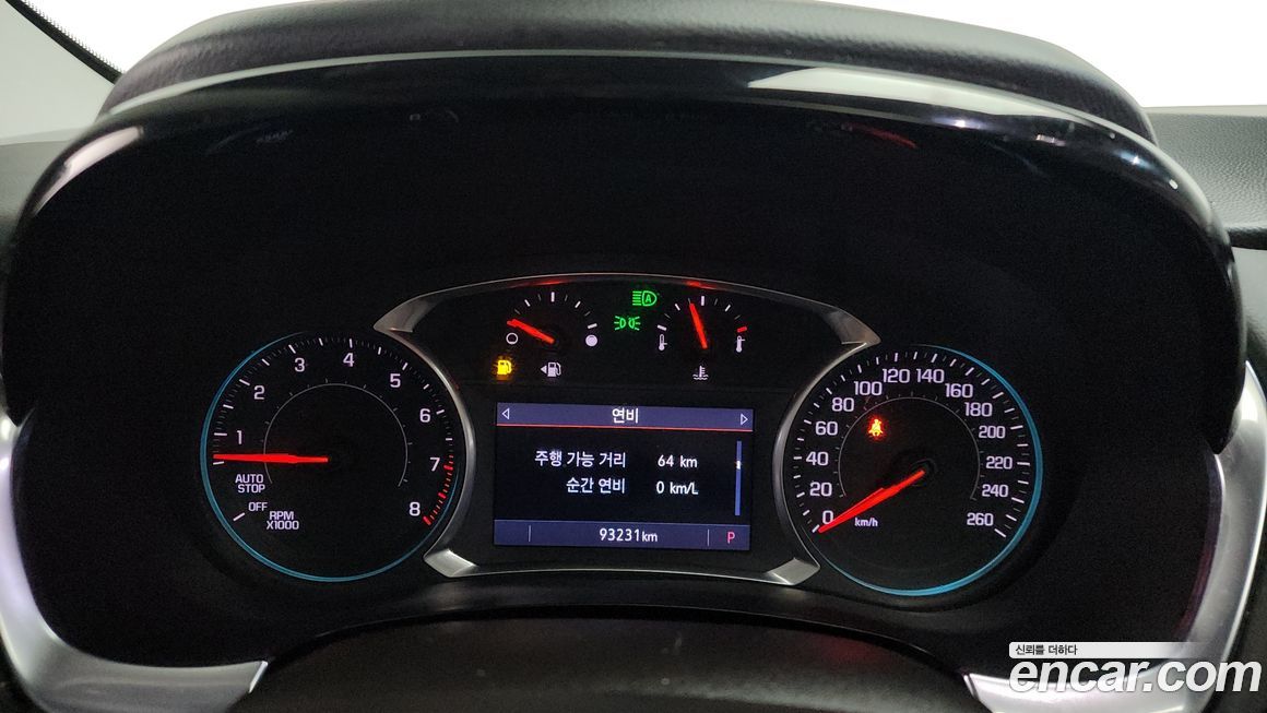 ChevroletGMDaewoo Traverse 2021