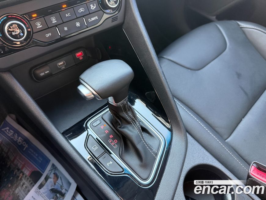 Kia Niro 2022