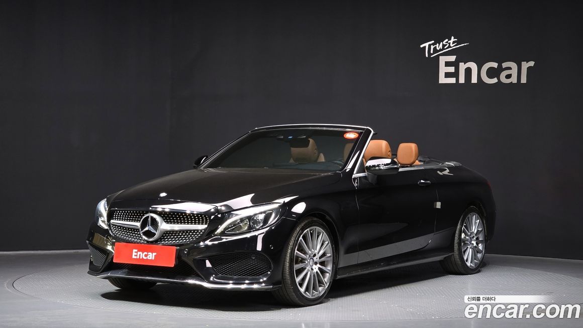 Mercedes-Benz C-Class 2017