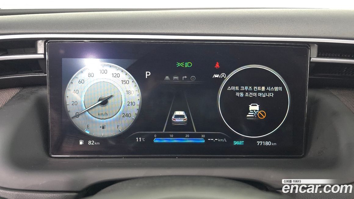 Hyundai Tucson 2021