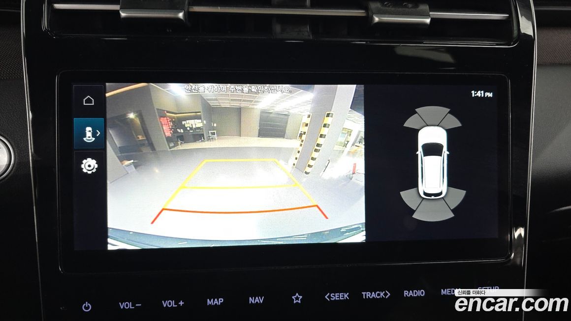 Hyundai Tucson 2021