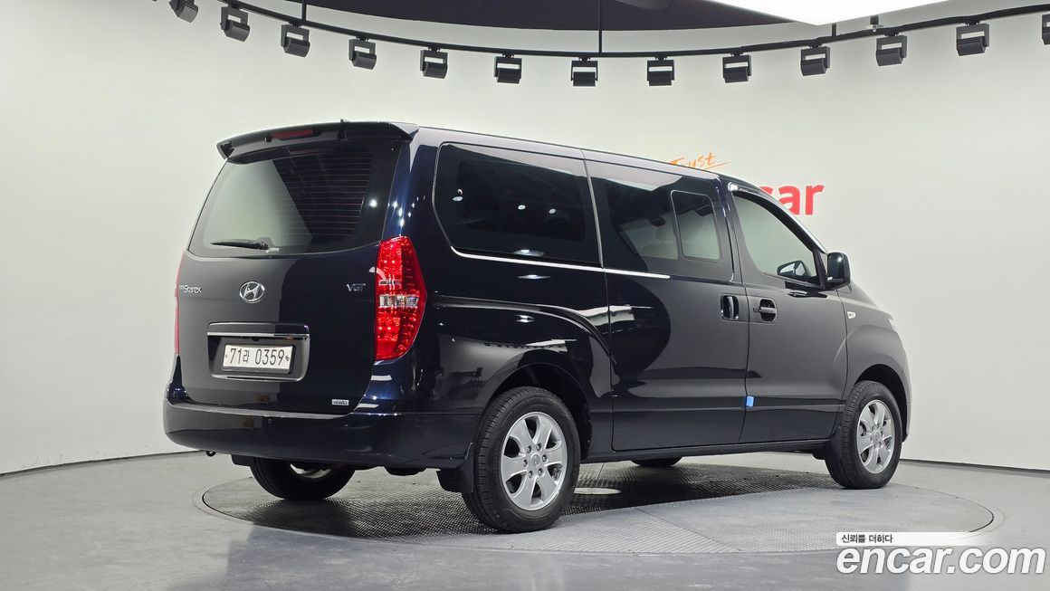 Hyundai Starex 2021