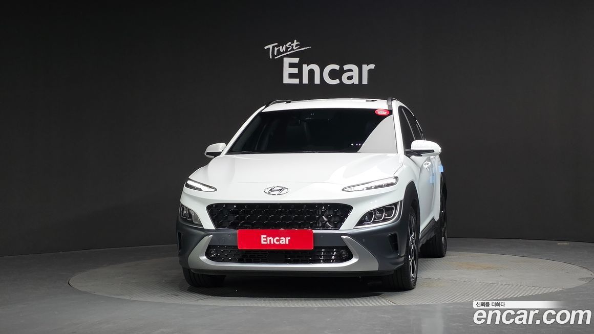 Hyundai Kona 2023