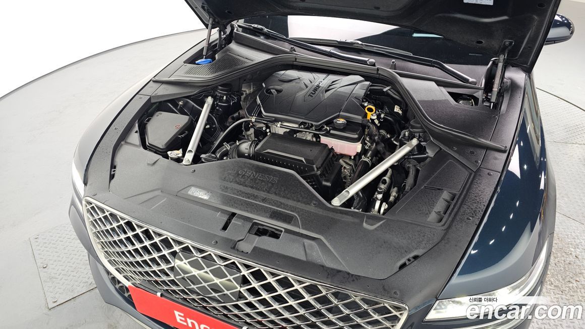 Genesis G80 2022