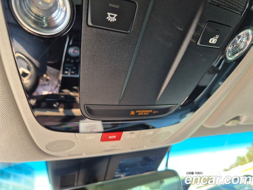 Kia K8 2023