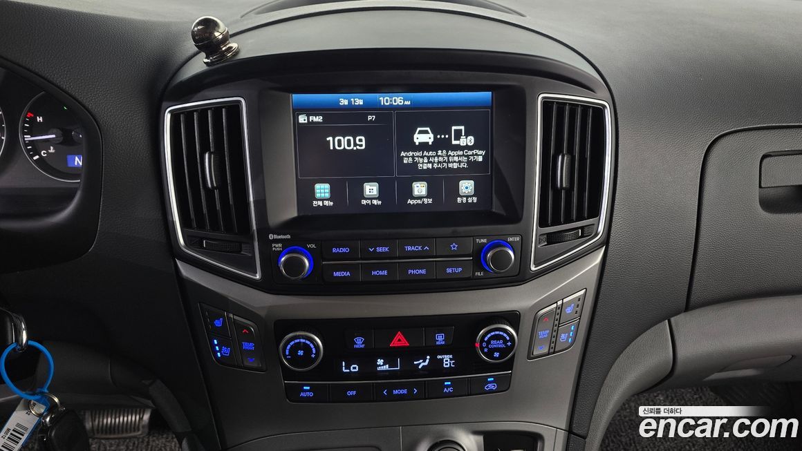 Hyundai Starex 2021