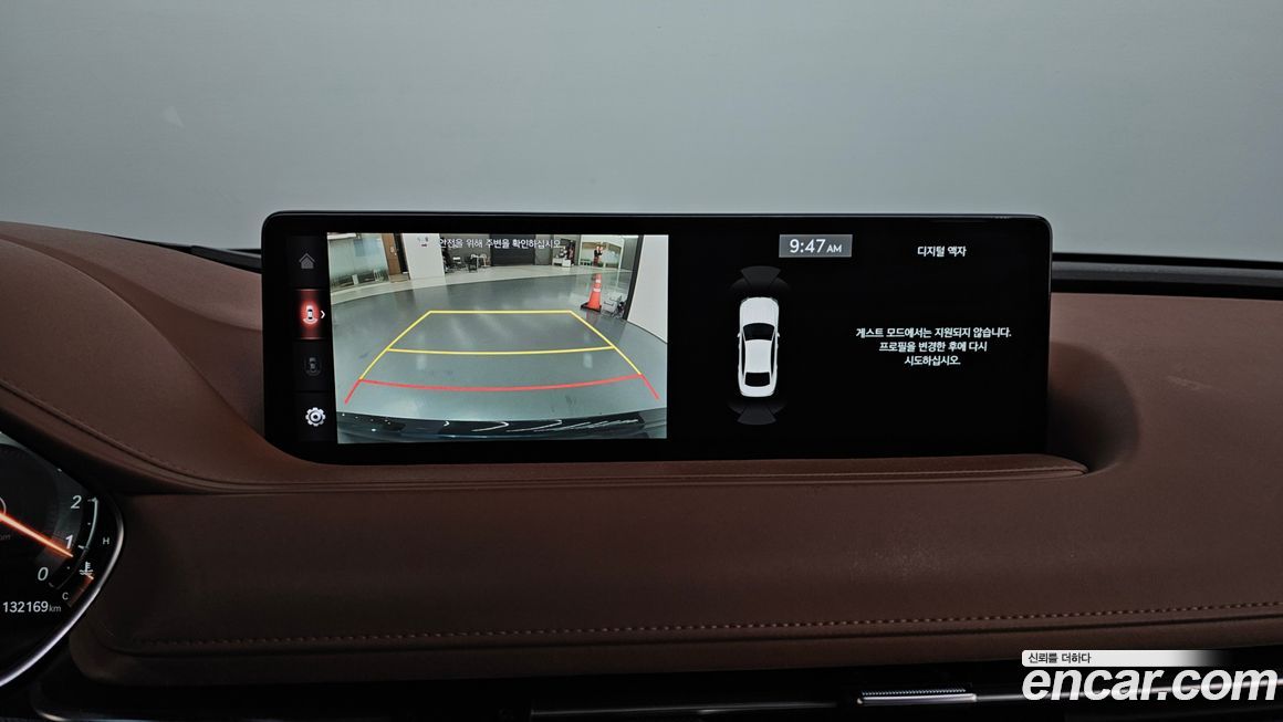Genesis G80 2022