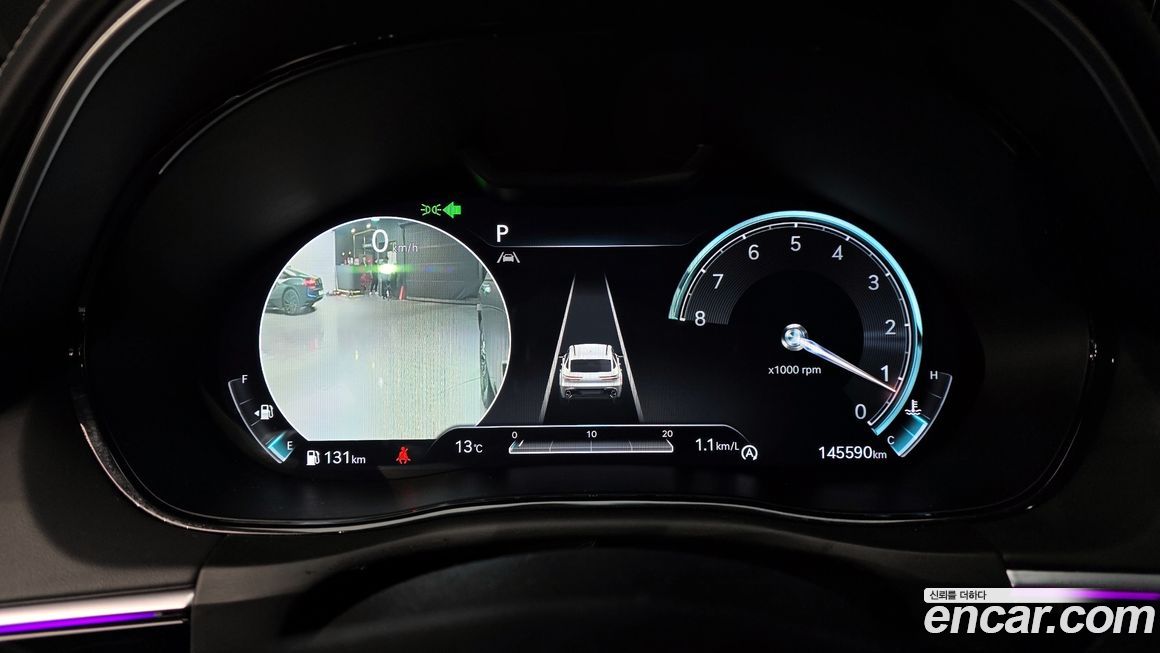 Genesis GV70 2021