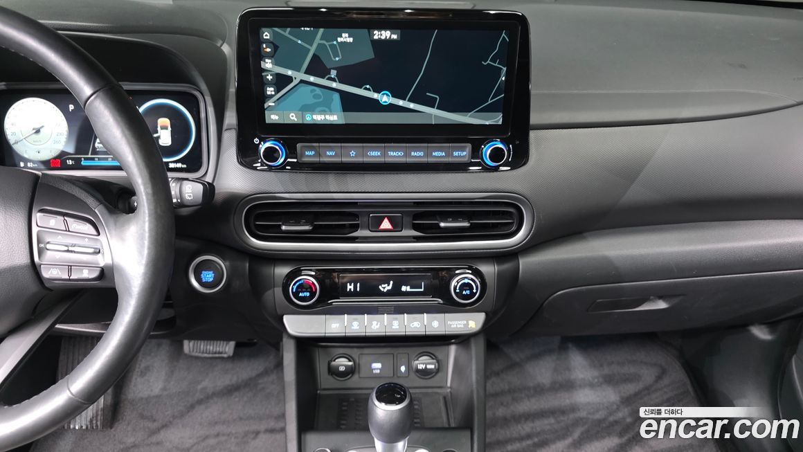Hyundai Kona 2023