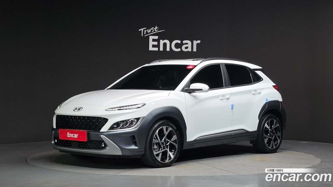 Hyundai Kona 2023