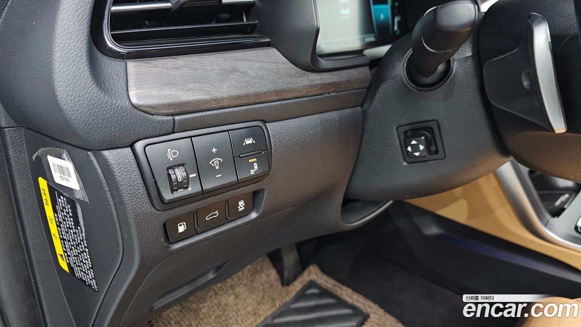 Kia K7 2020