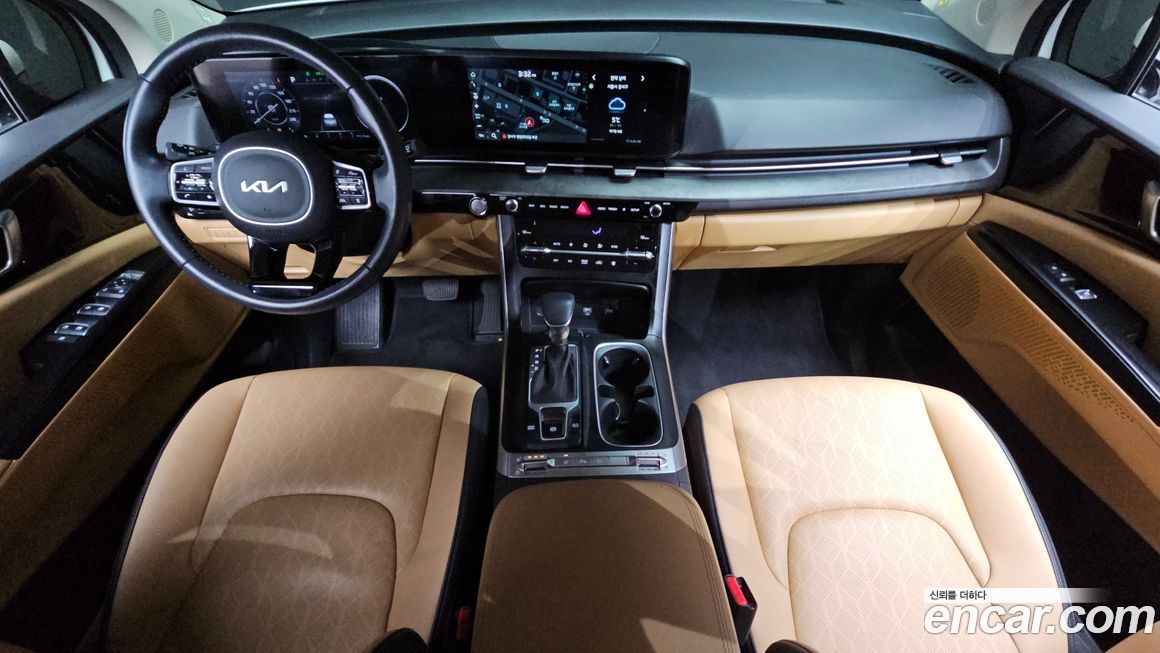 Kia Canival 2023