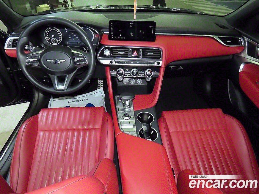 Genesis G70 2021