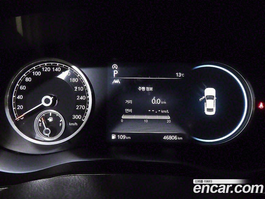 Genesis G70 2021