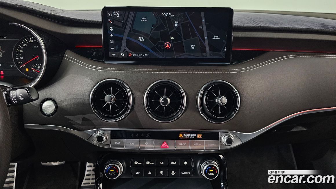 Kia Stinger 2021