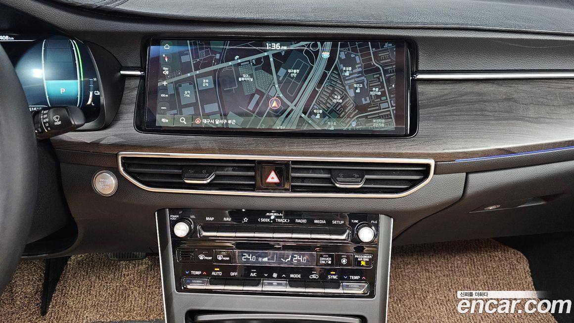 Kia K7 2020