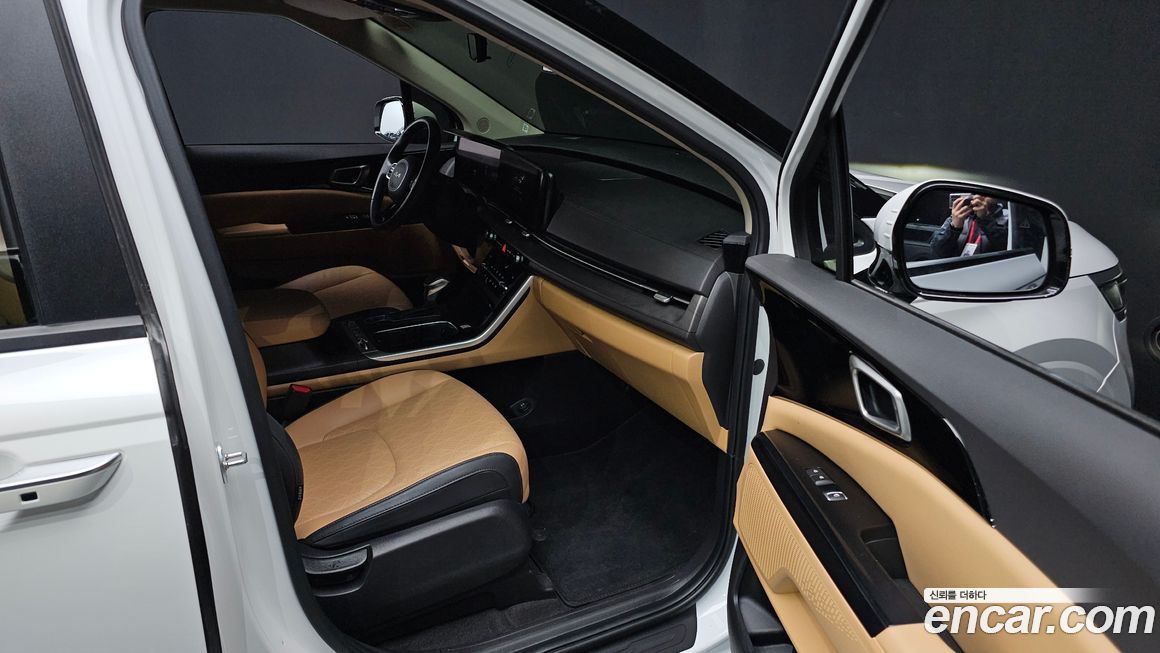 Kia Canival 2023