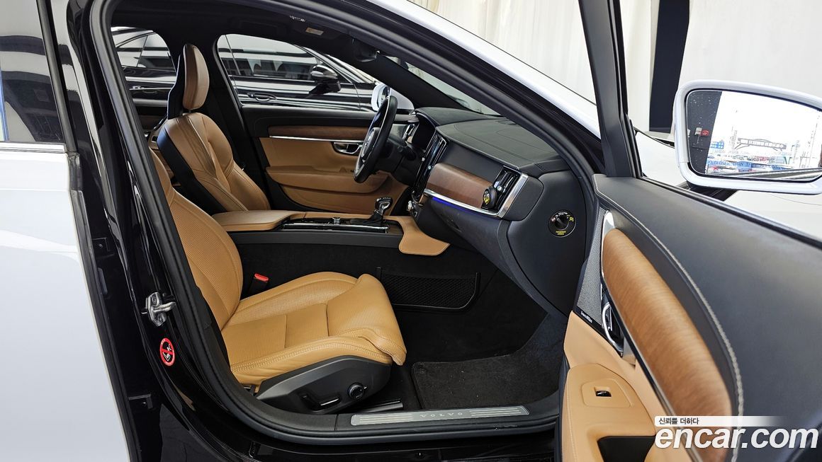 Volvo S90 2019