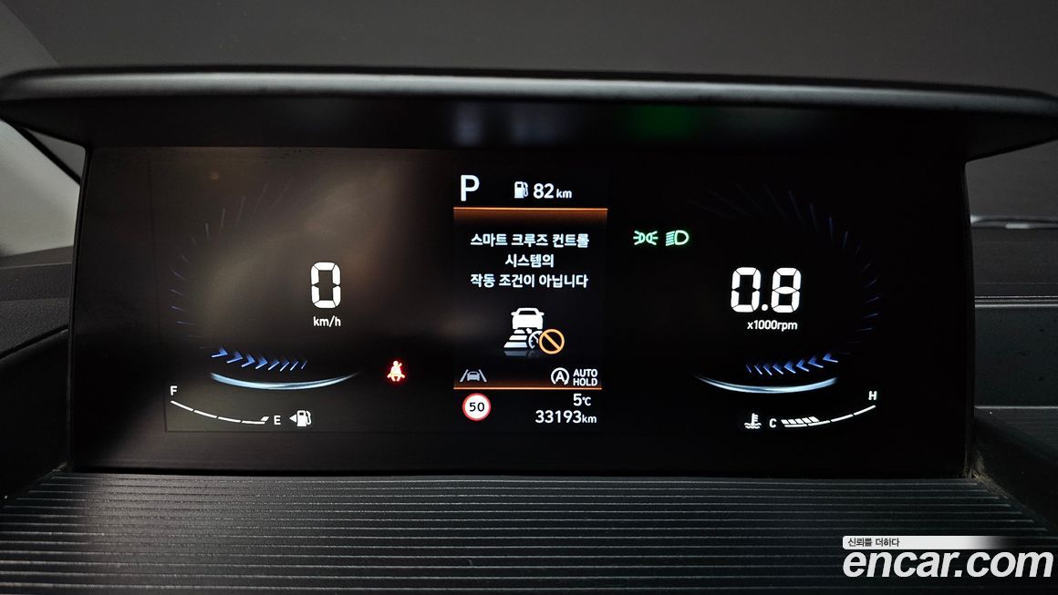Hyundai Staria 2023