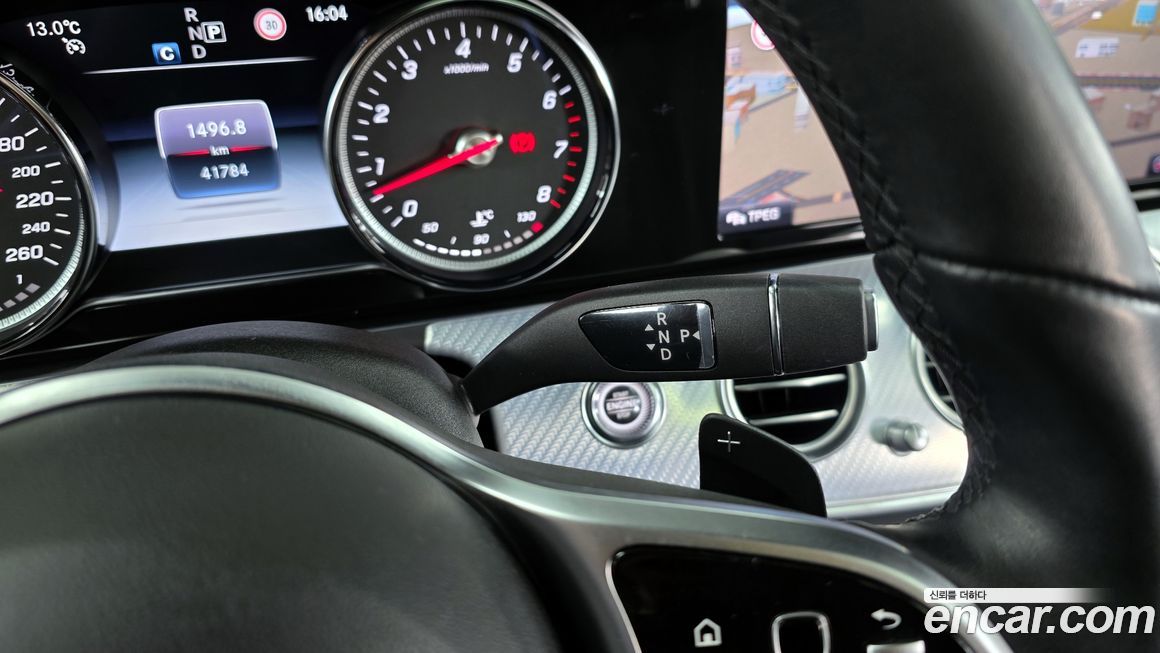 Mercedes-Benz E-Class 2020