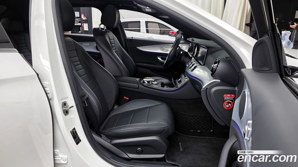 Mercedes-Benz E-Class 2020