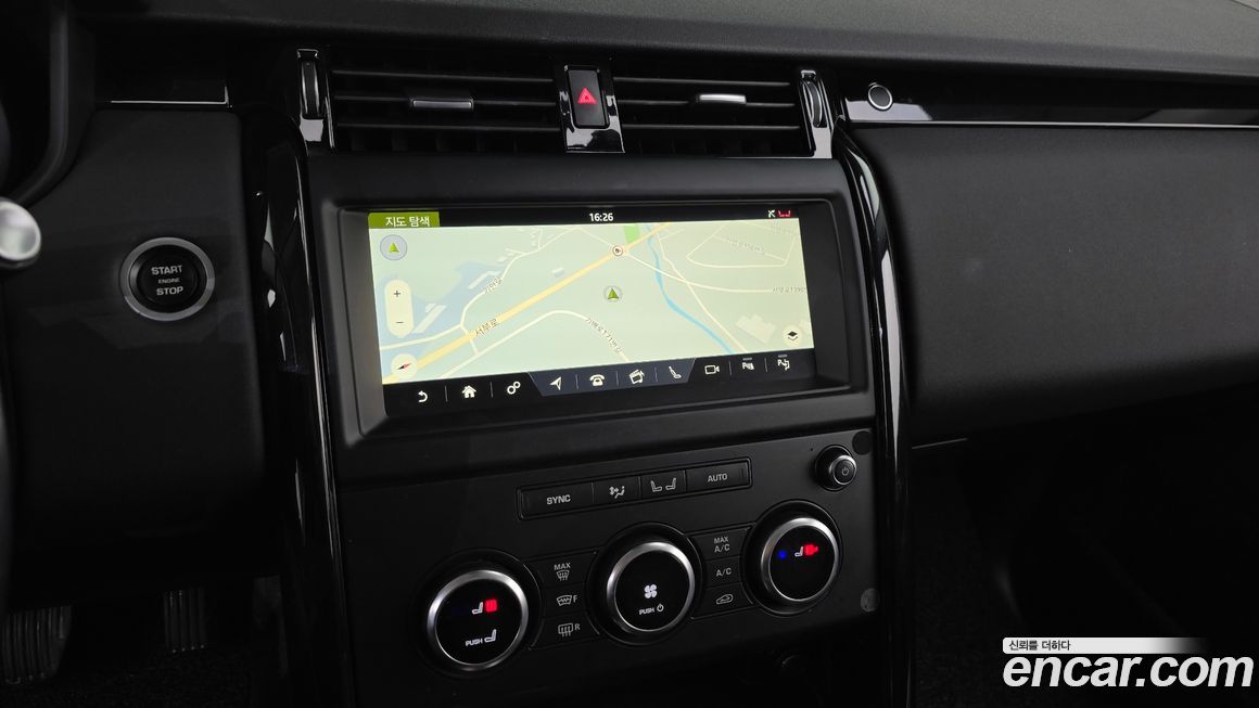 Land Rover Discovery 2019
