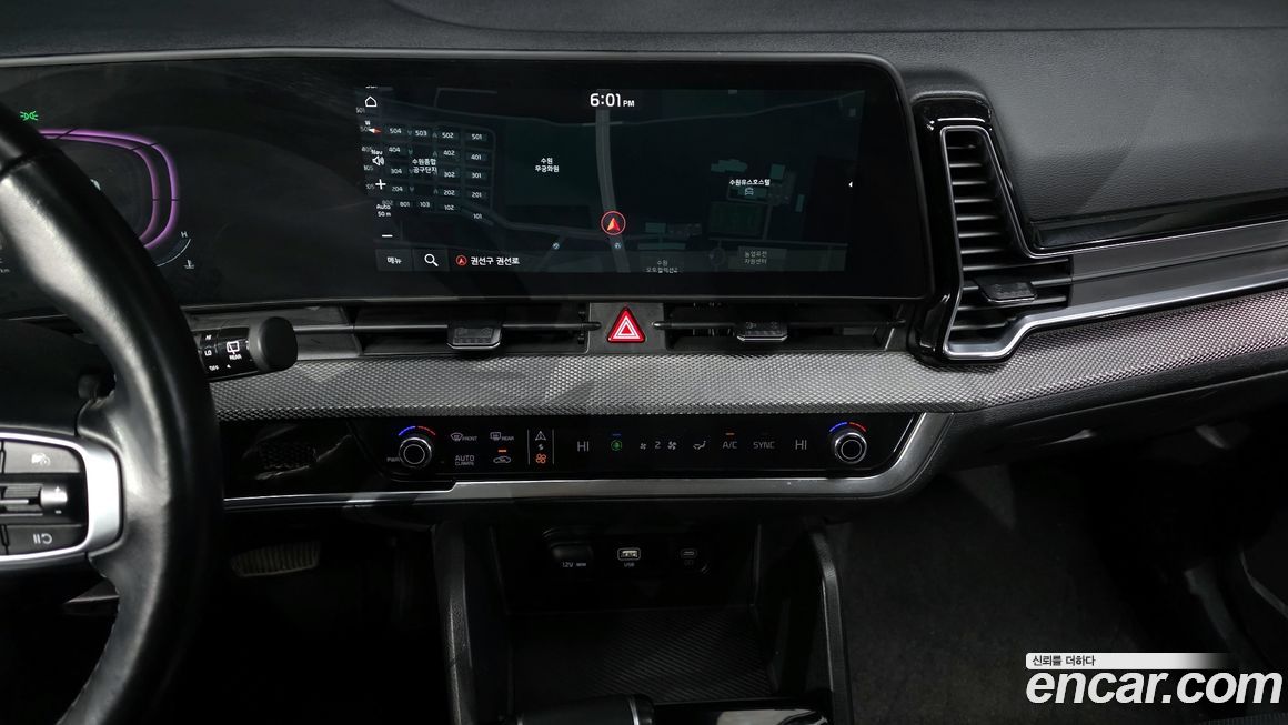 Kia Sportage 2023