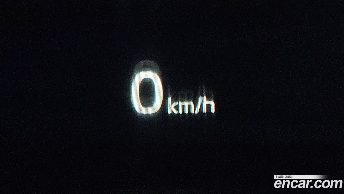 Kia K7 2020