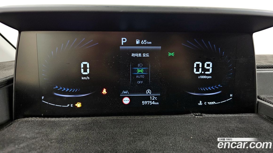 Hyundai Staria 2022
