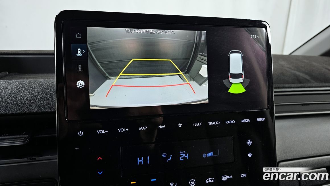 Hyundai Staria 2022