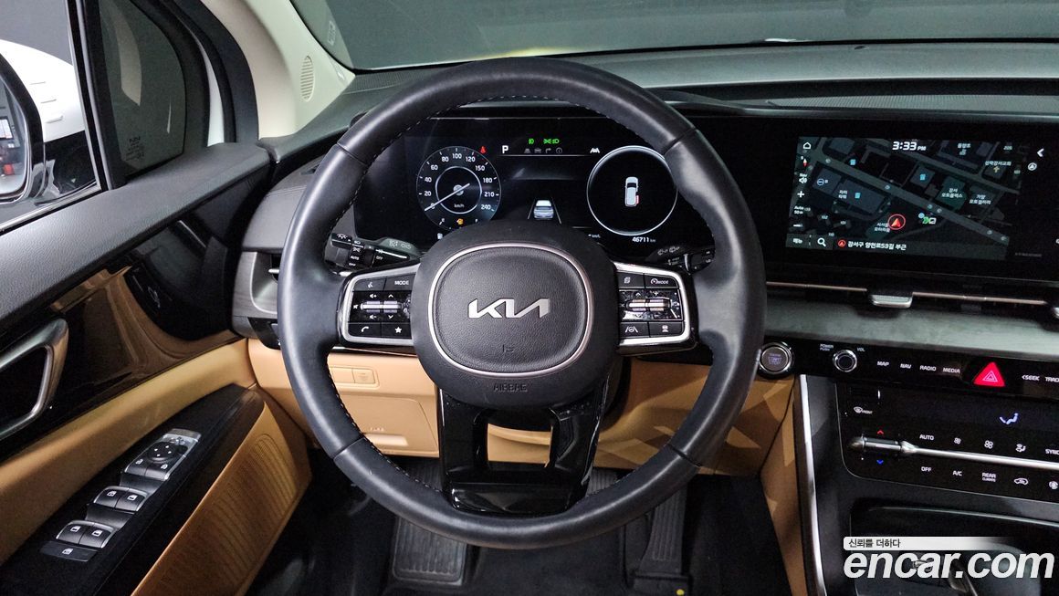 Kia Canival 2023